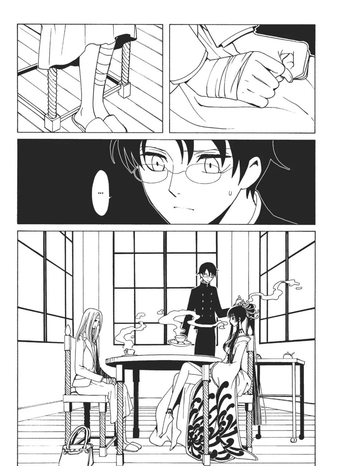 Read xxxHOLiC Rei chapter 2 image 54 on Lezhin