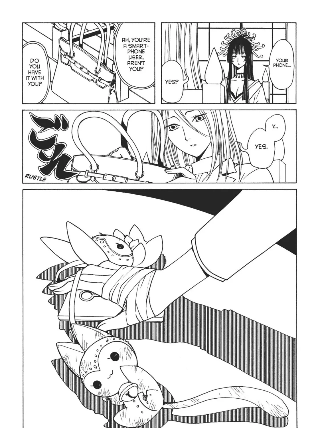 Read xxxHOLiC Rei chapter 2 image 60 on Lezhin