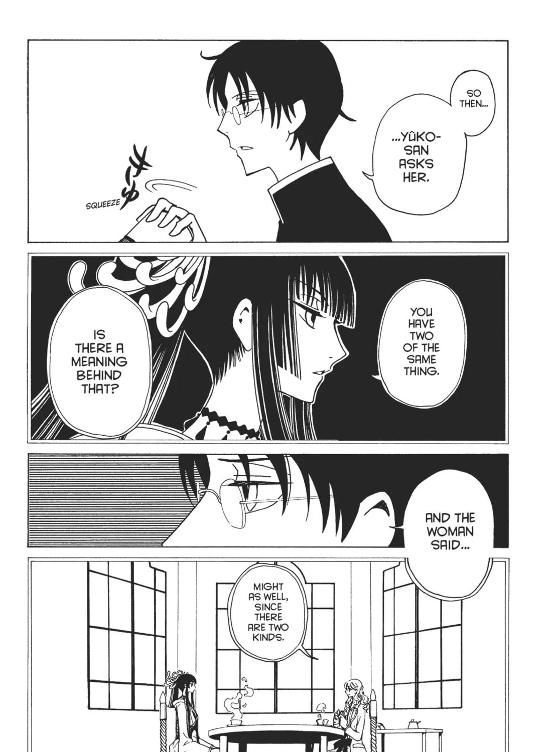 Read xxxHOLiC Rei chapter 2 image 74 on Lezhin