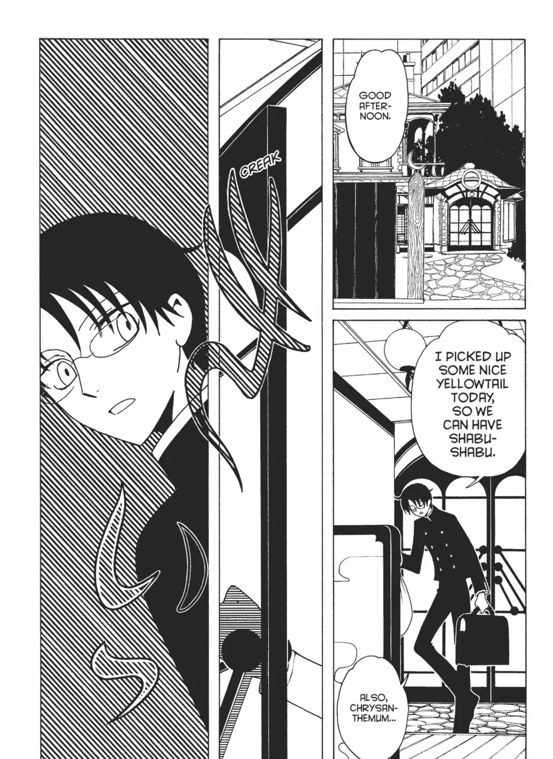 Read xxxHOLiC Rei chapter 2 image 80 on Lezhin