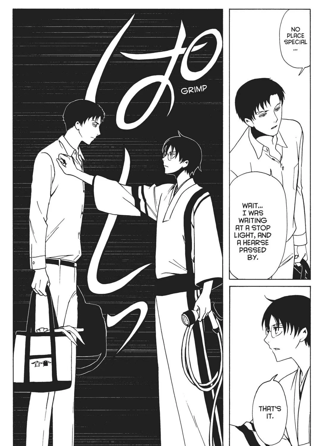 Read xxxHOLiC Rei chapter 20 image 22 on Lezhin