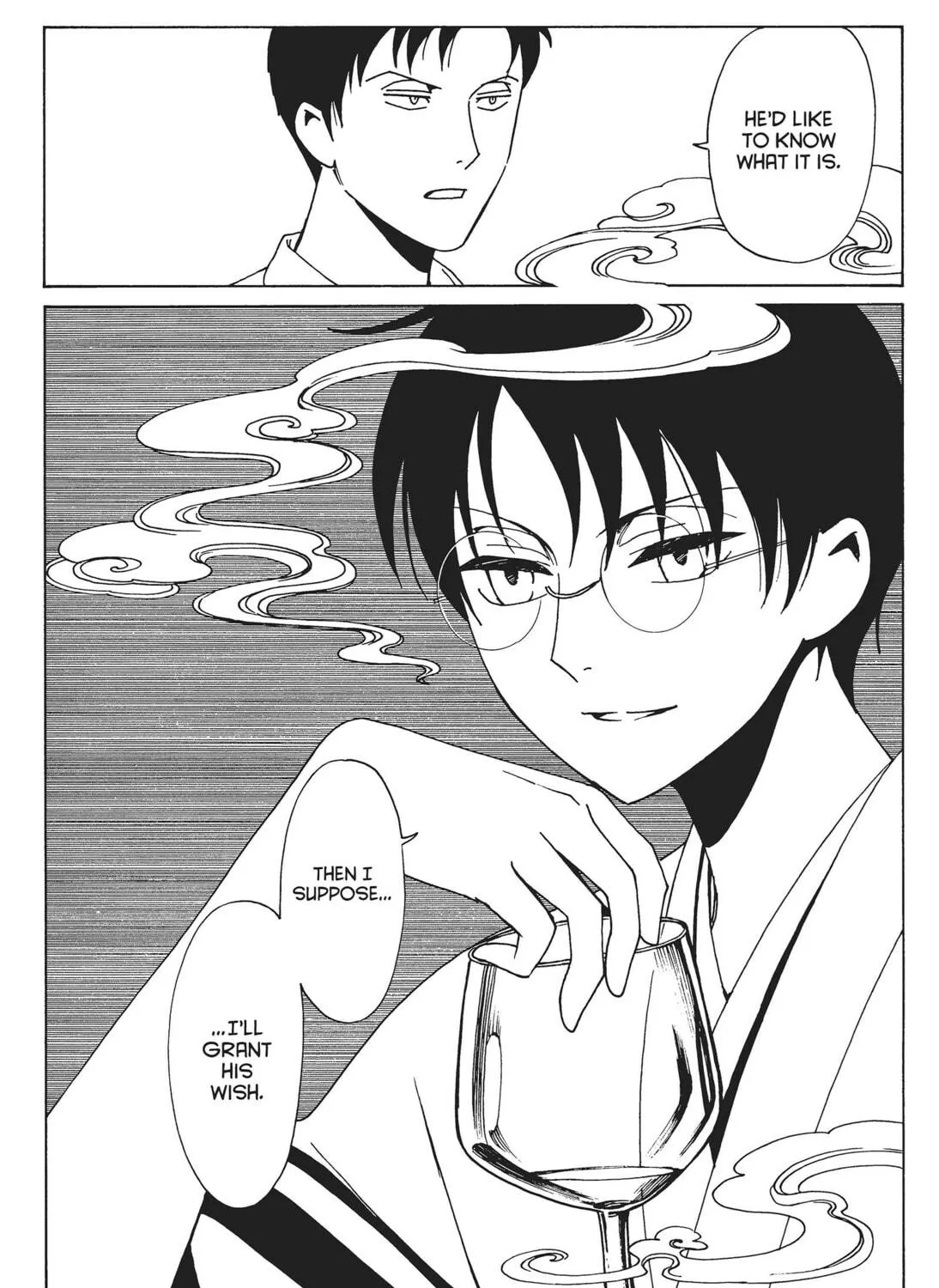 Read xxxHOLiC Rei chapter 20 image 40 on Lezhin