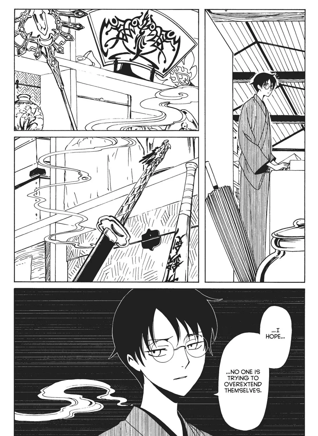 Read xxxHOLiC Rei chapter 21 image 14 on Lezhin