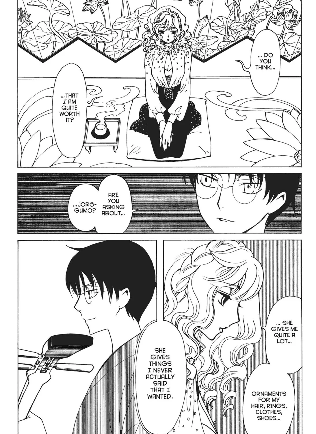 Read xxxHOLiC Rei chapter 21 image 26 on Lezhin