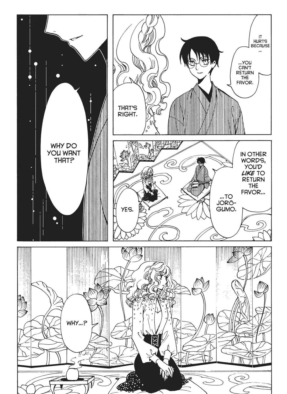 Read xxxHOLiC Rei chapter 21 image 34 on Lezhin