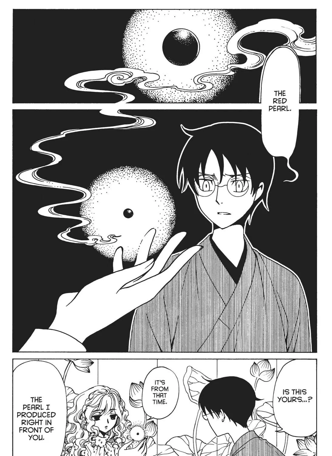 Read xxxHOLiC Rei chapter 21 image 48 on Lezhin