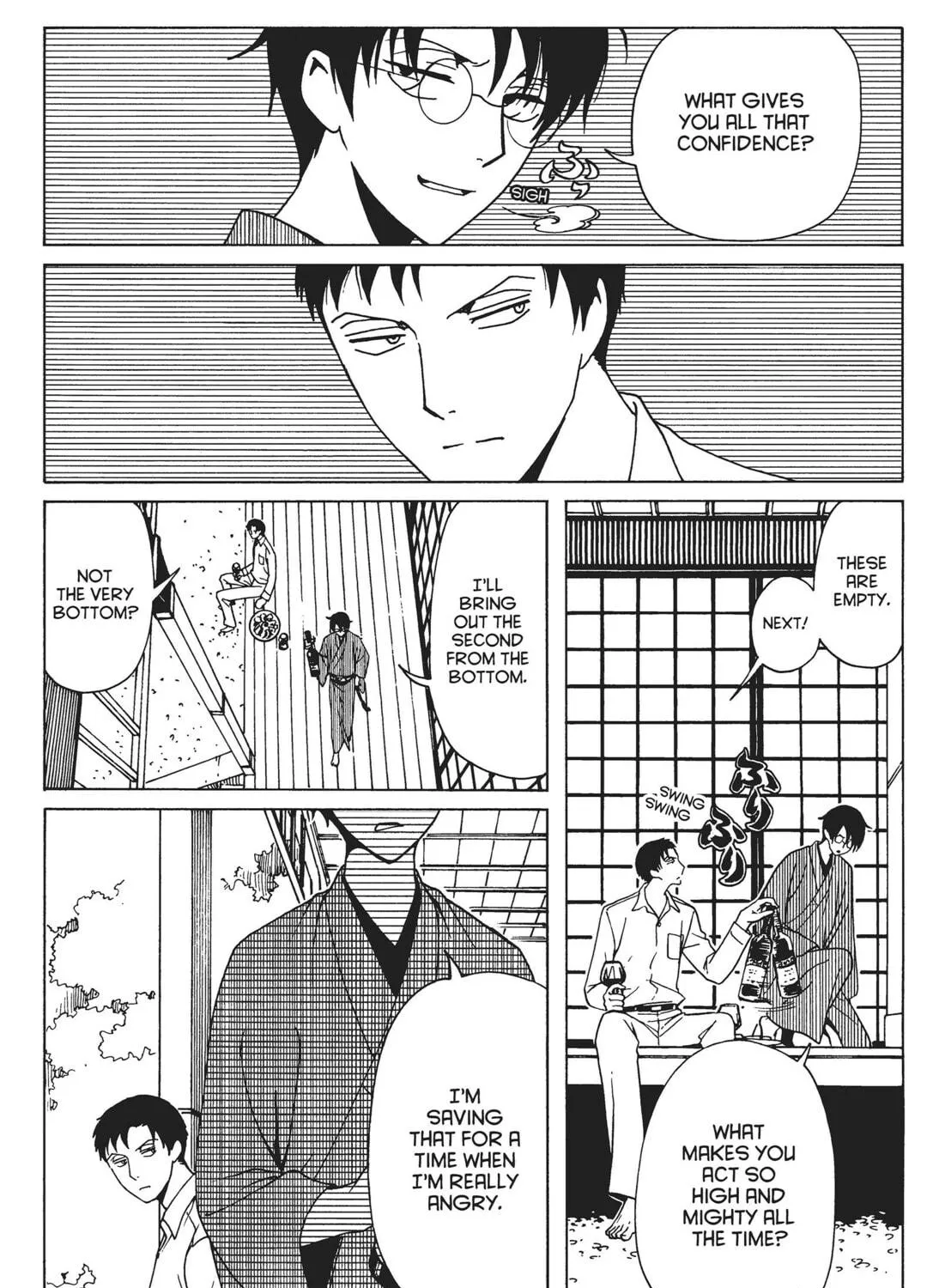 Read xxxHOLiC Rei chapter 21 image 70 on Lezhin