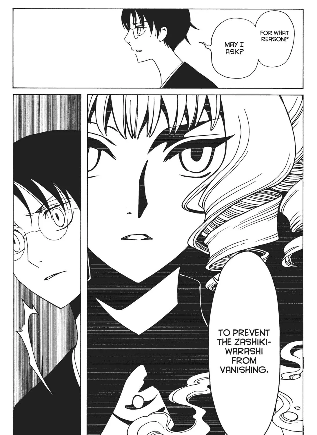 Read xxxHOLiC Rei chapter 22 image 20 on Lezhin