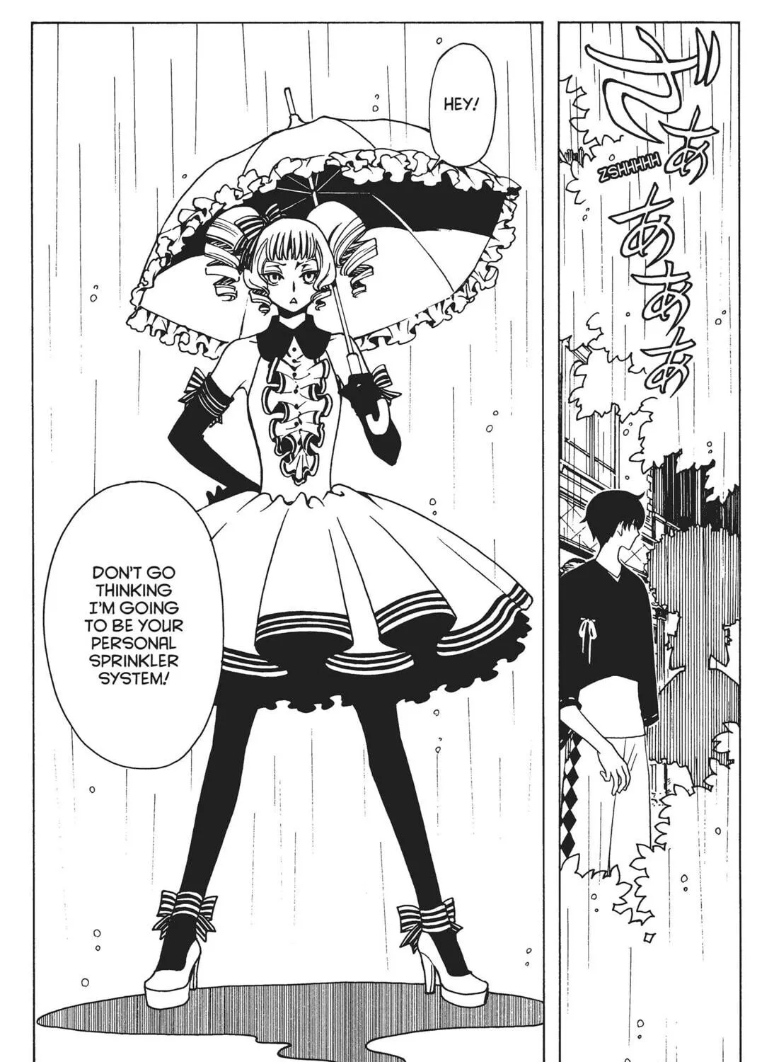 Read xxxHOLiC Rei chapter 22 image 4 on Lezhin