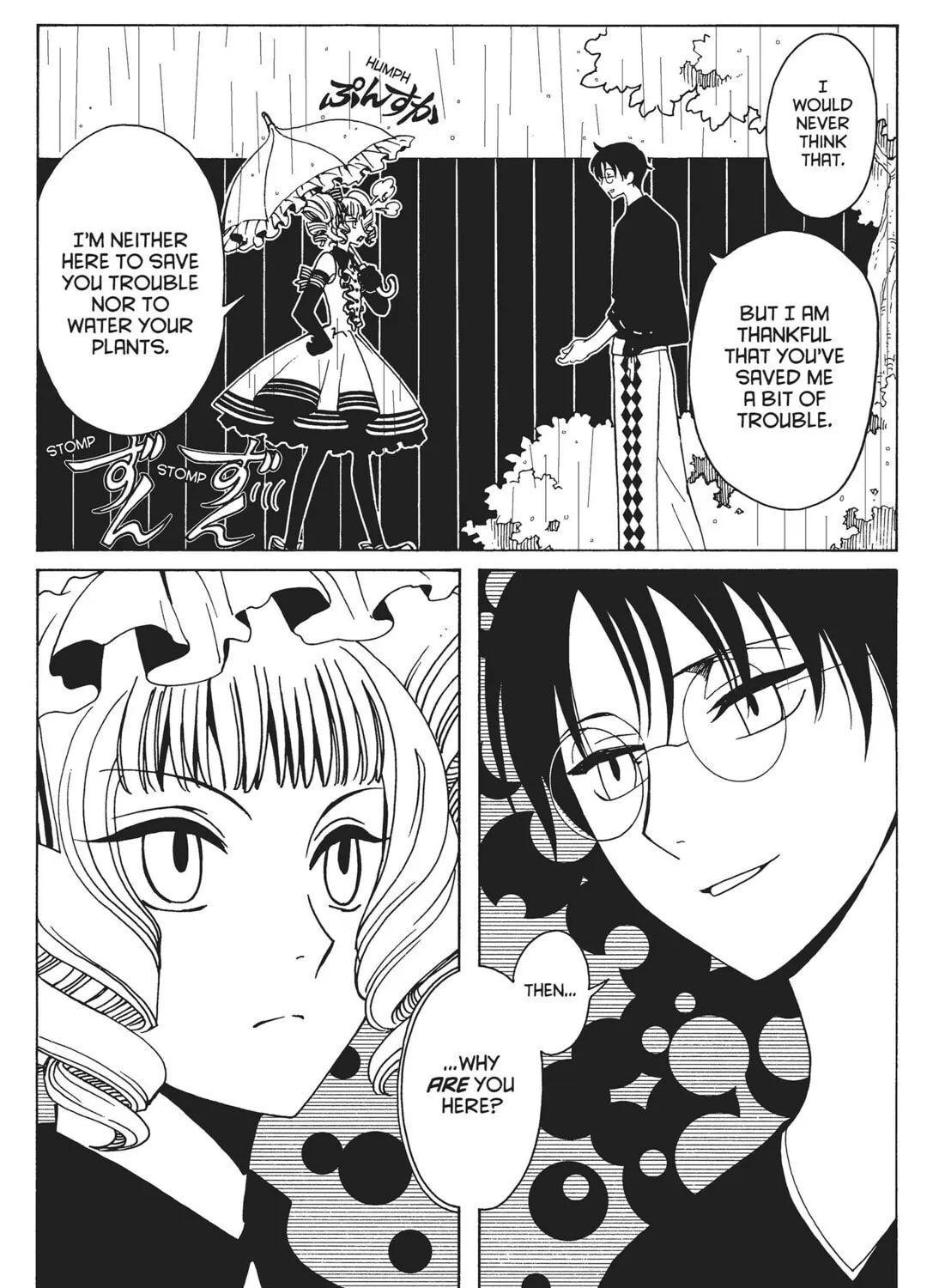 Read xxxHOLiC Rei chapter 22 image 6 on Lezhin