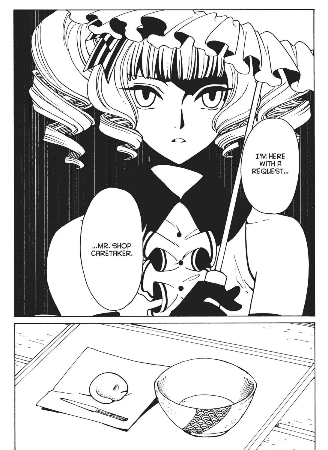 Read xxxHOLiC Rei chapter 22 image 8 on Lezhin
