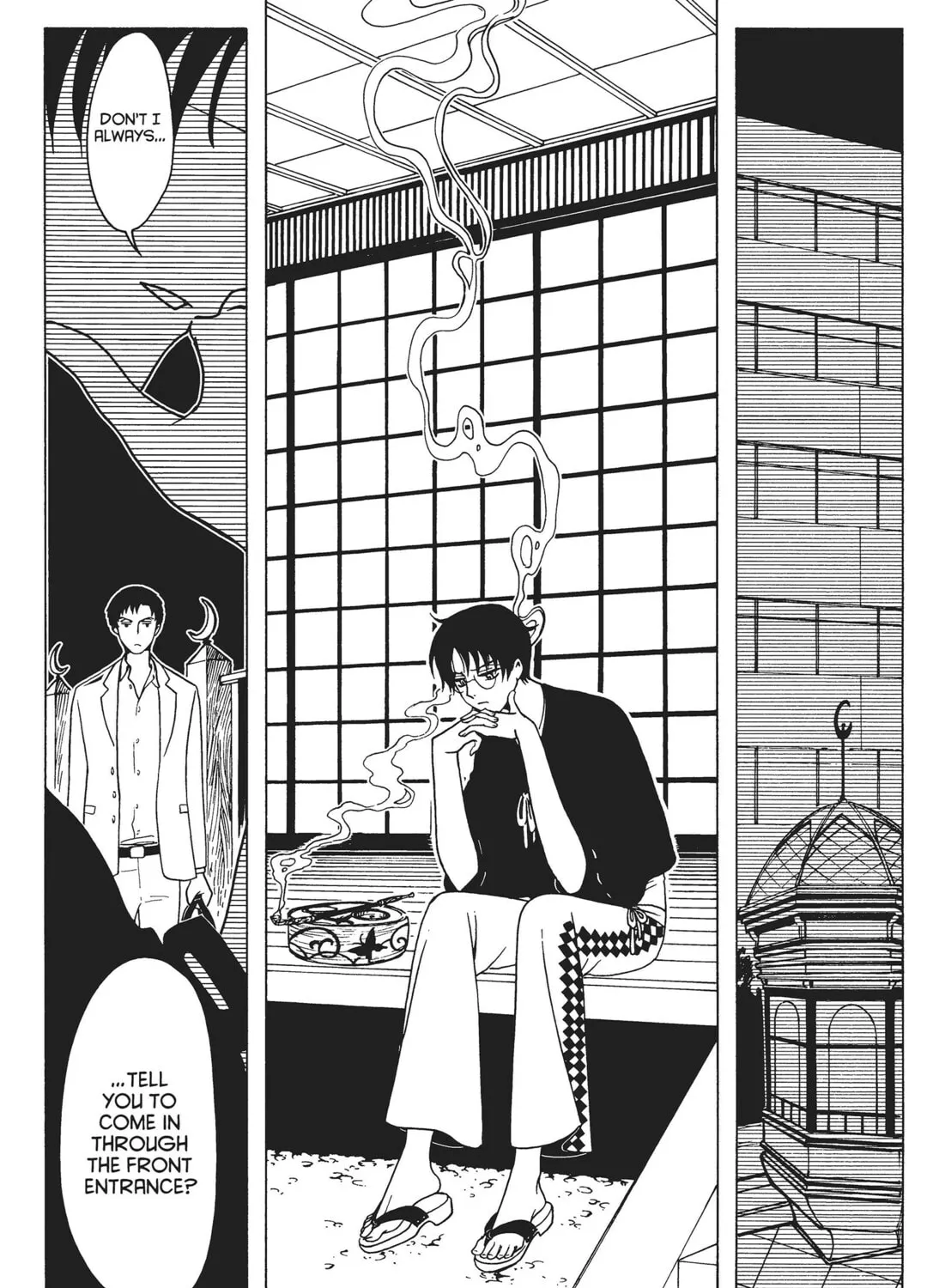 Read xxxHOLiC Rei chapter 23 image 2 on Lezhin
