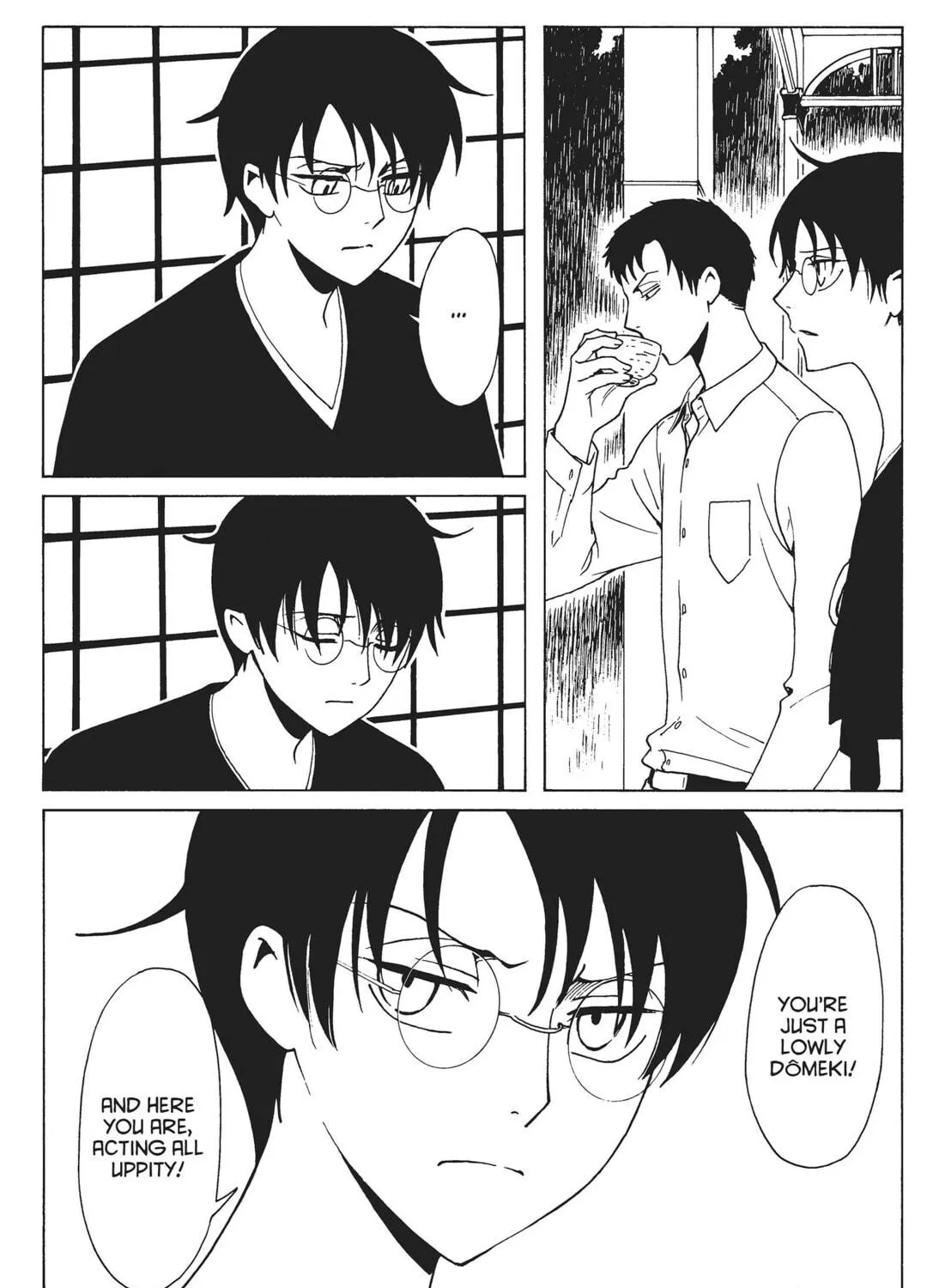Read xxxHOLiC Rei chapter 23 image 22 on Lezhin