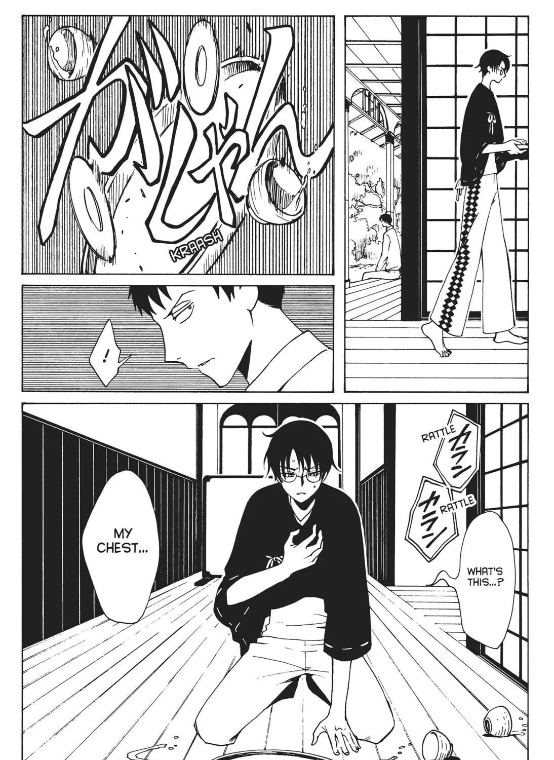 Read xxxHOLiC Rei chapter 23 image 28 on Lezhin