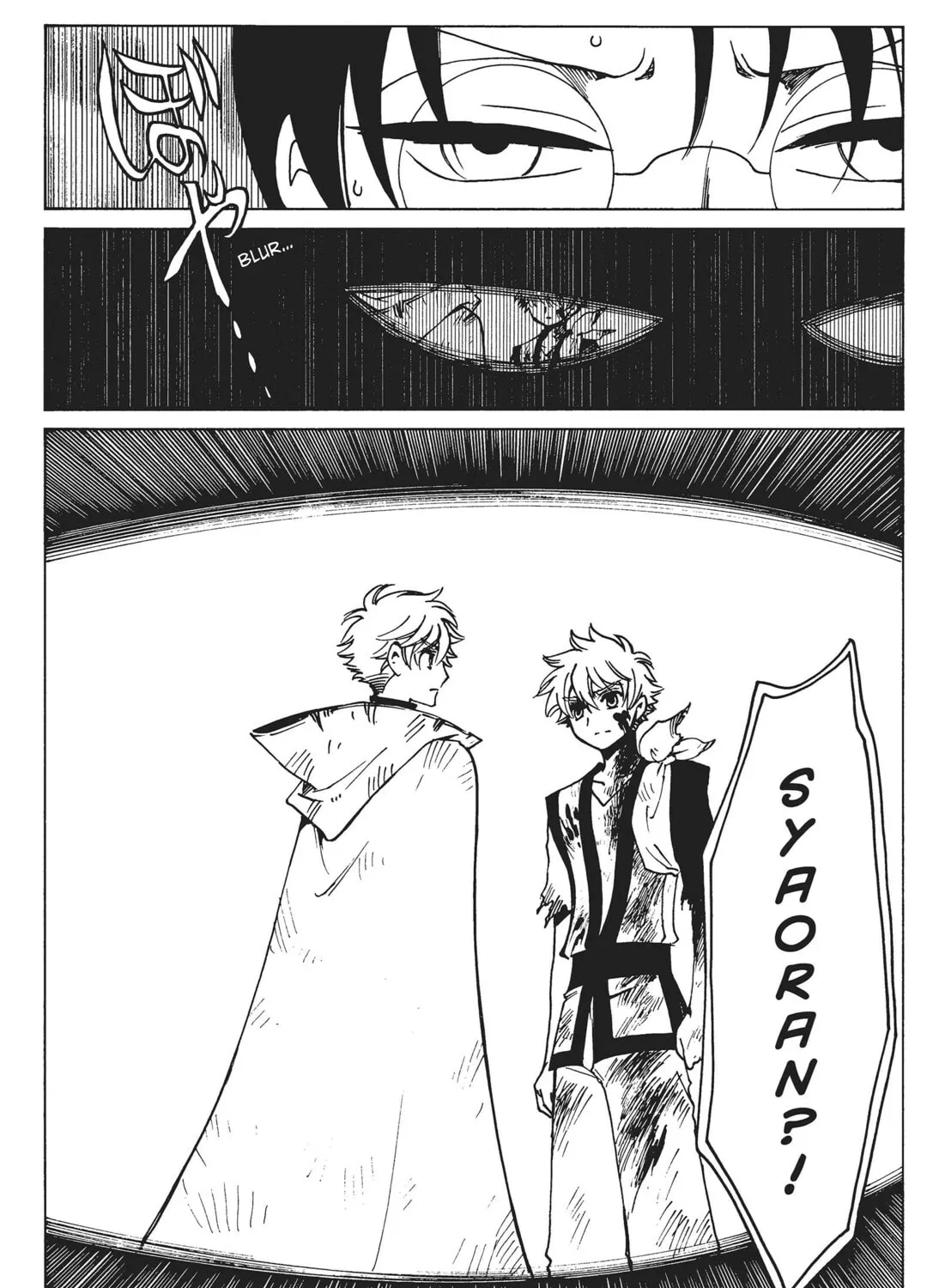 Read xxxHOLiC Rei chapter 23 image 30 on Lezhin