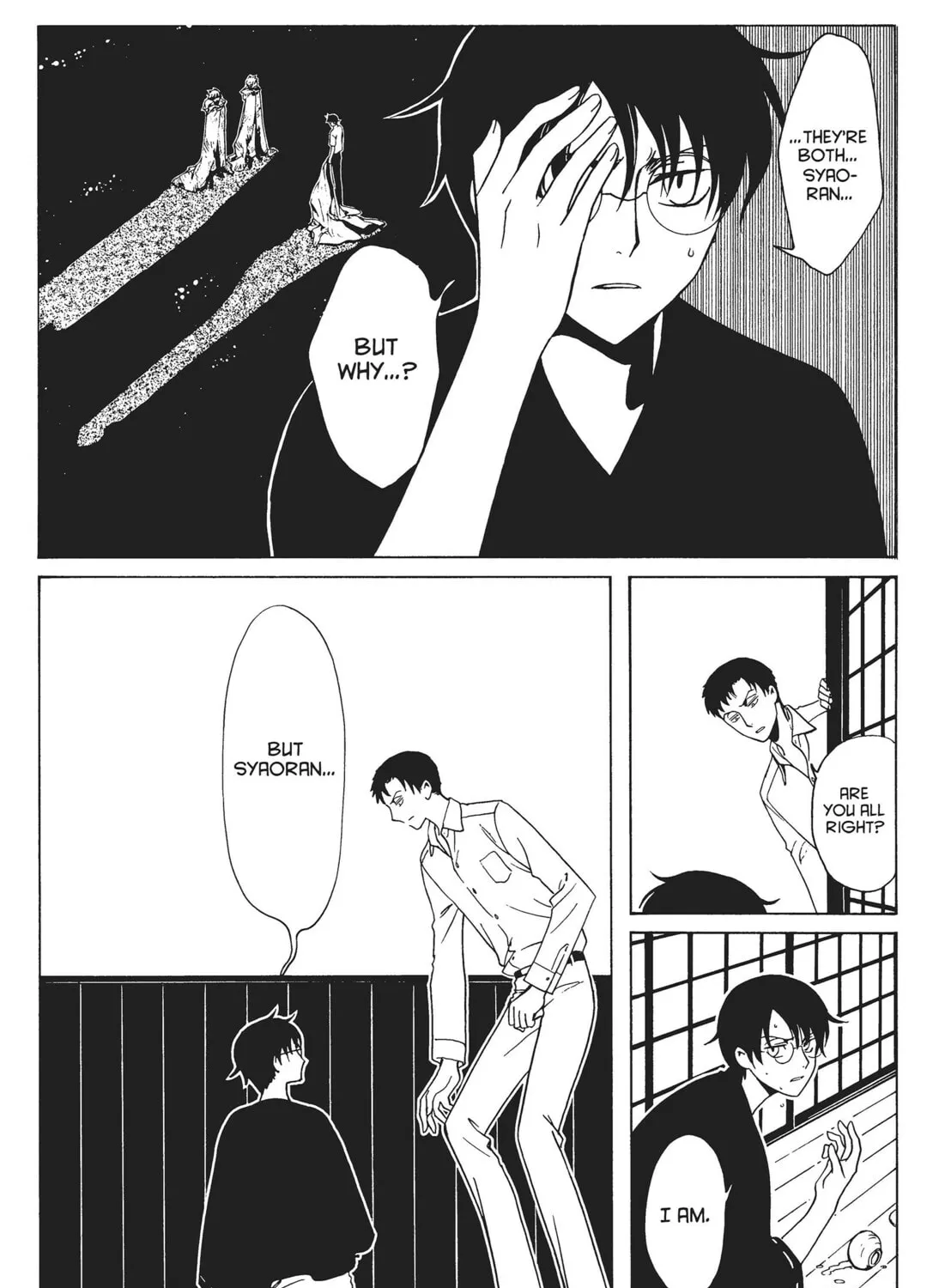 Read xxxHOLiC Rei chapter 23 image 32 on Lezhin