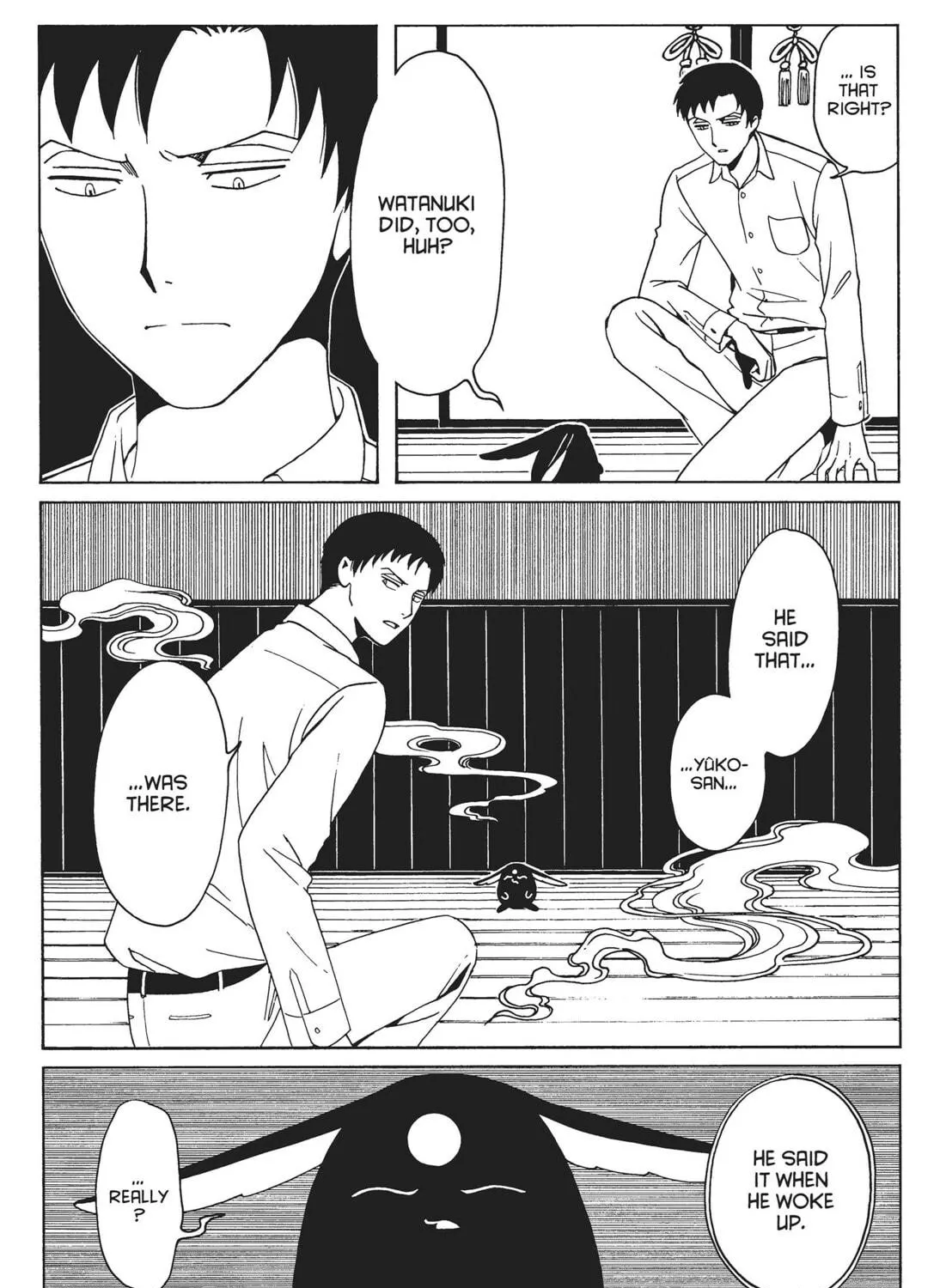 Read xxxHOLiC Rei chapter 23 image 68 on Lezhin