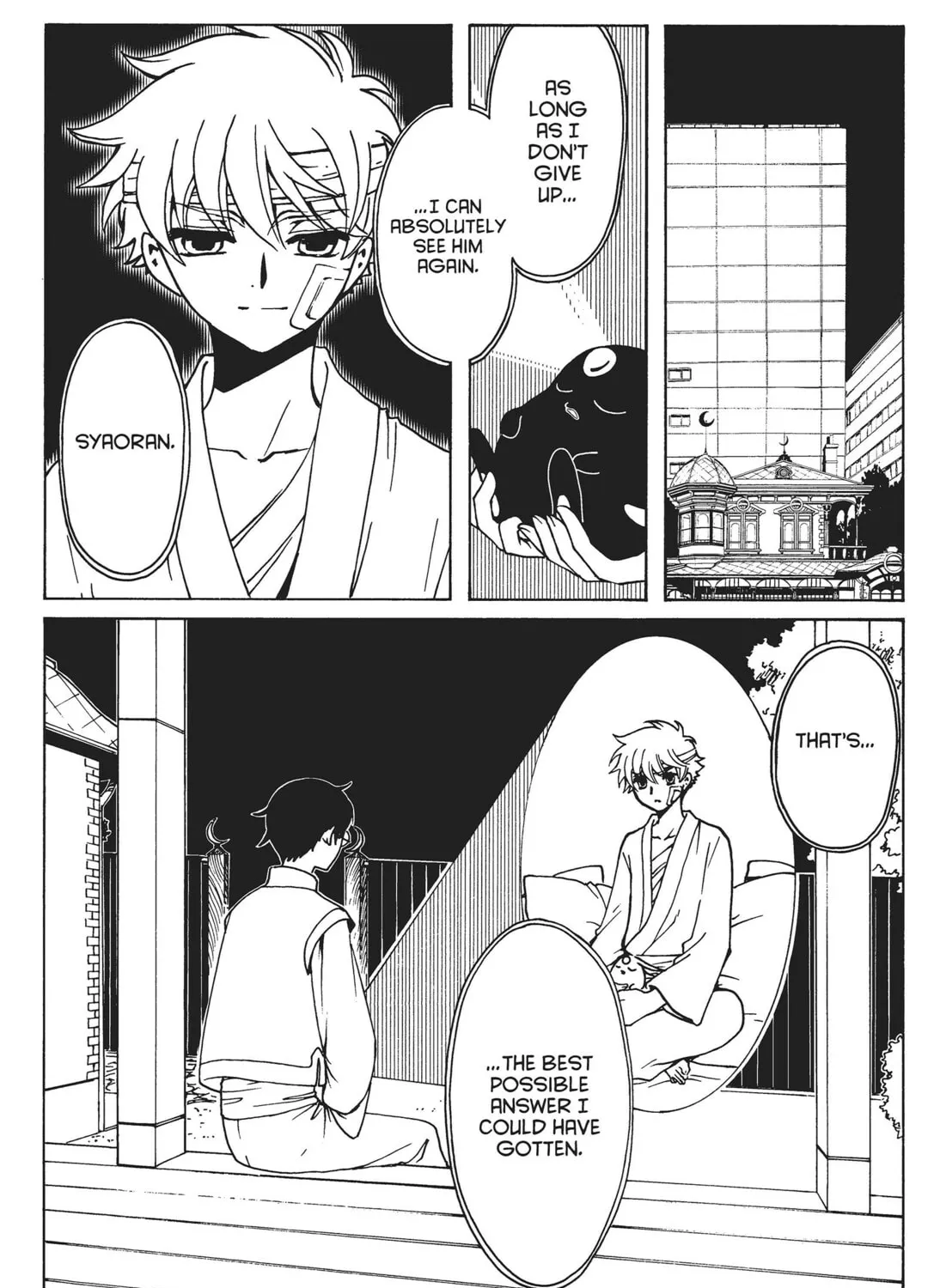 Read xxxHOLiC Rei chapter 24 image 2 on Lezhin