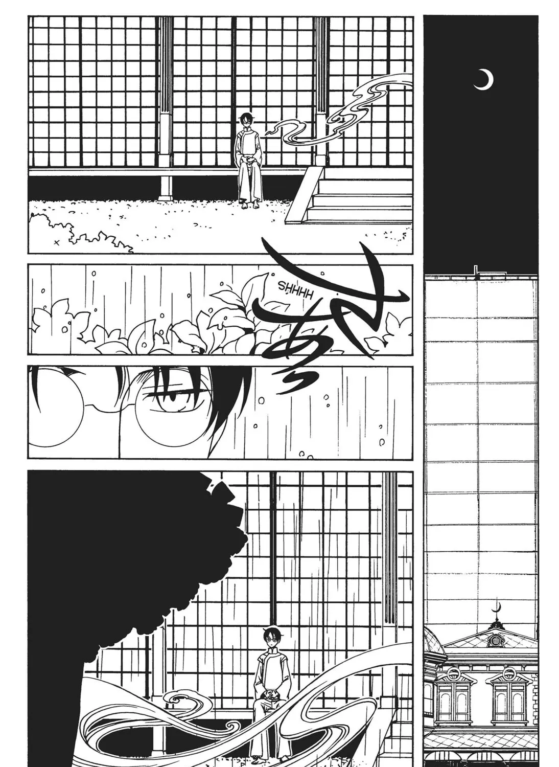Read xxxHOLiC Rei chapter 25 image 2 on Lezhin