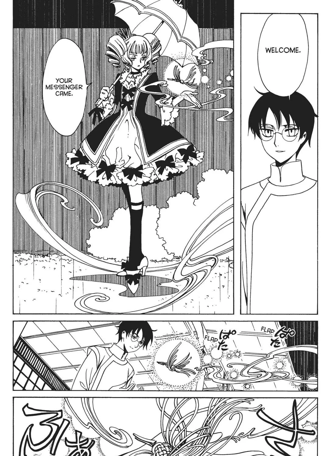 Read xxxHOLiC Rei chapter 25 image 4 on Lezhin