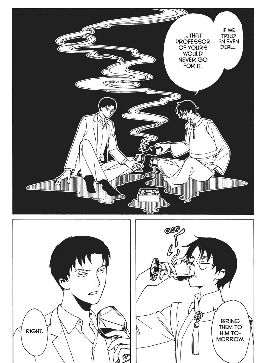 Read xxxHOLiC Rei chapter 25 image 46 on Lezhin