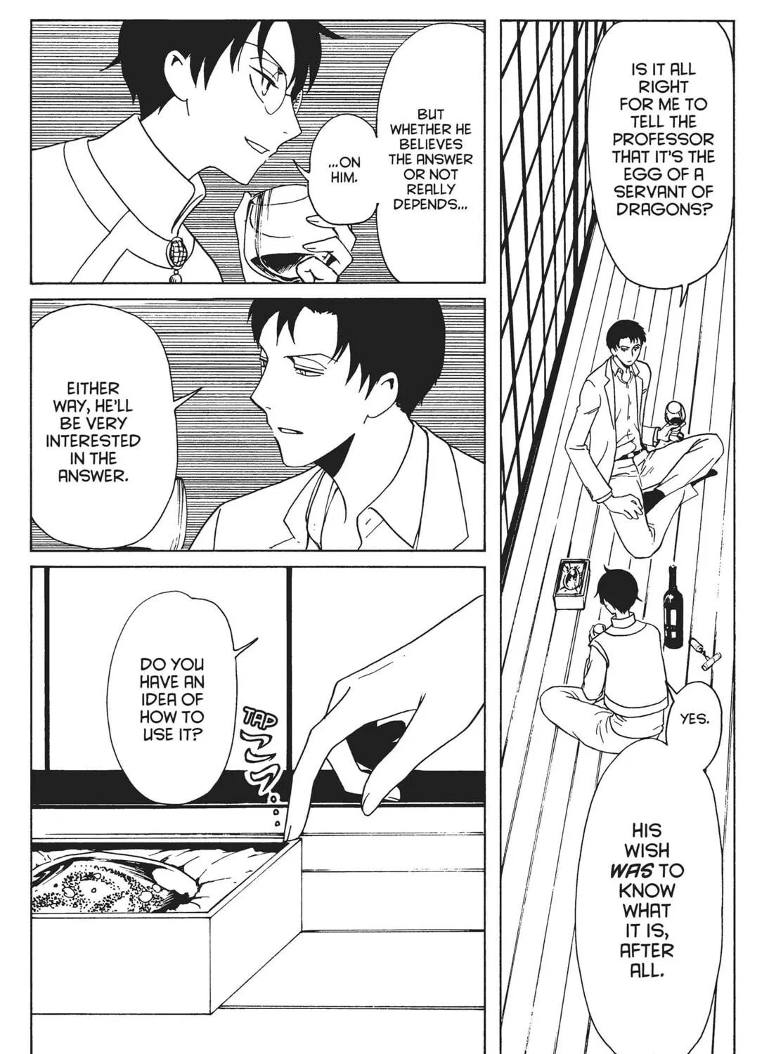 Read xxxHOLiC Rei chapter 25 image 48 on Lezhin