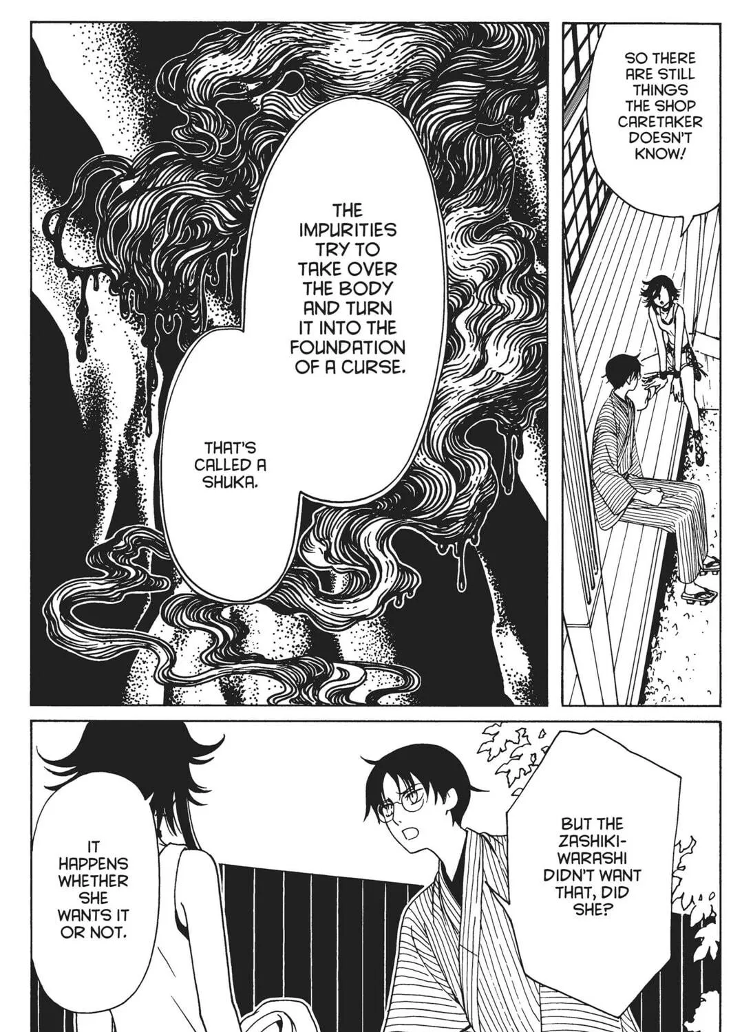 Read xxxHOLiC Rei chapter 25 image 64 on Lezhin
