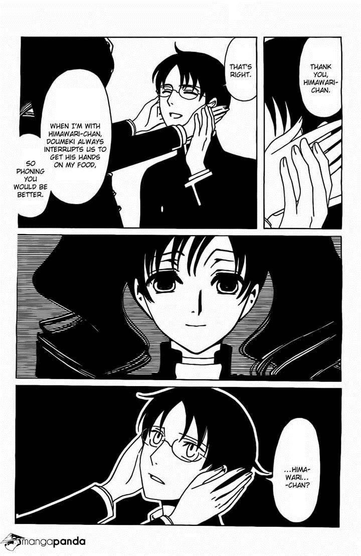 Read xxxHOLiC Rei chapter 26 image 5 on Lezhin