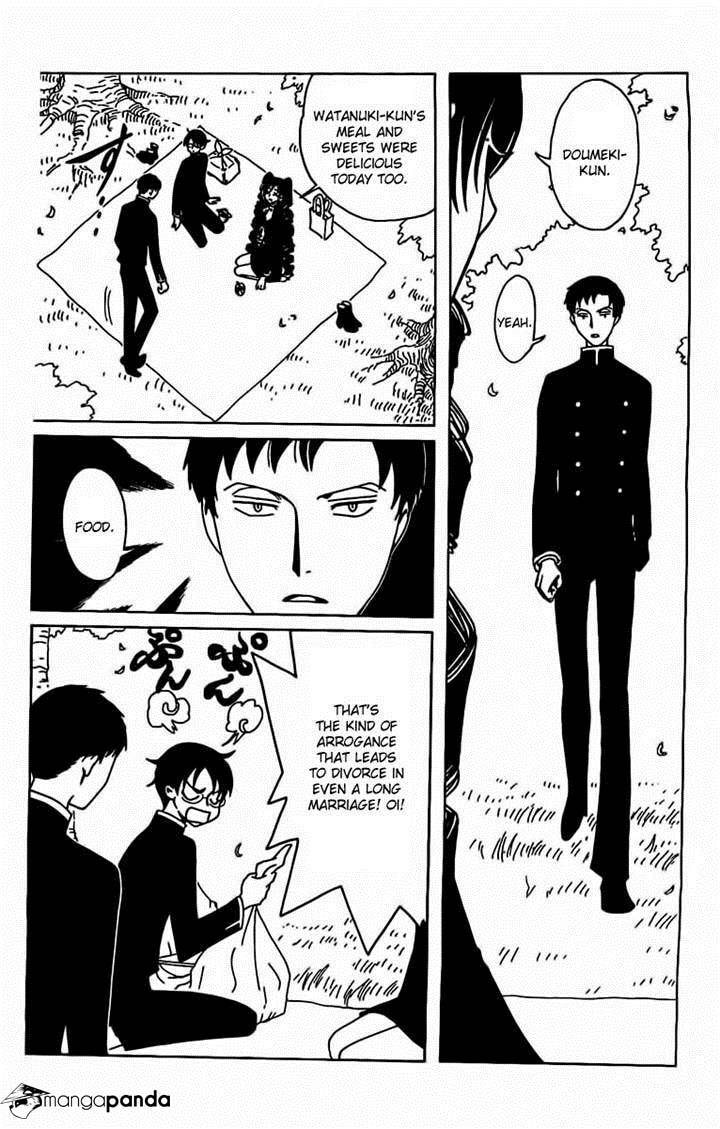 Read xxxHOLiC Rei chapter 26 image 7 on Lezhin
