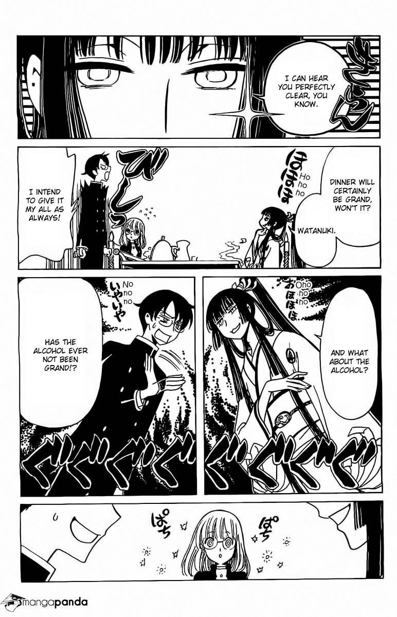 Read xxxHOLiC Rei chapter 27 image 2 on Lezhin