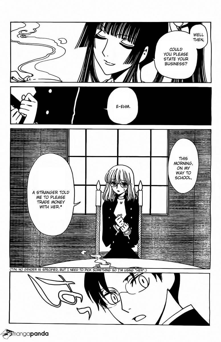 Read xxxHOLiC Rei chapter 27 image 5 on Lezhin