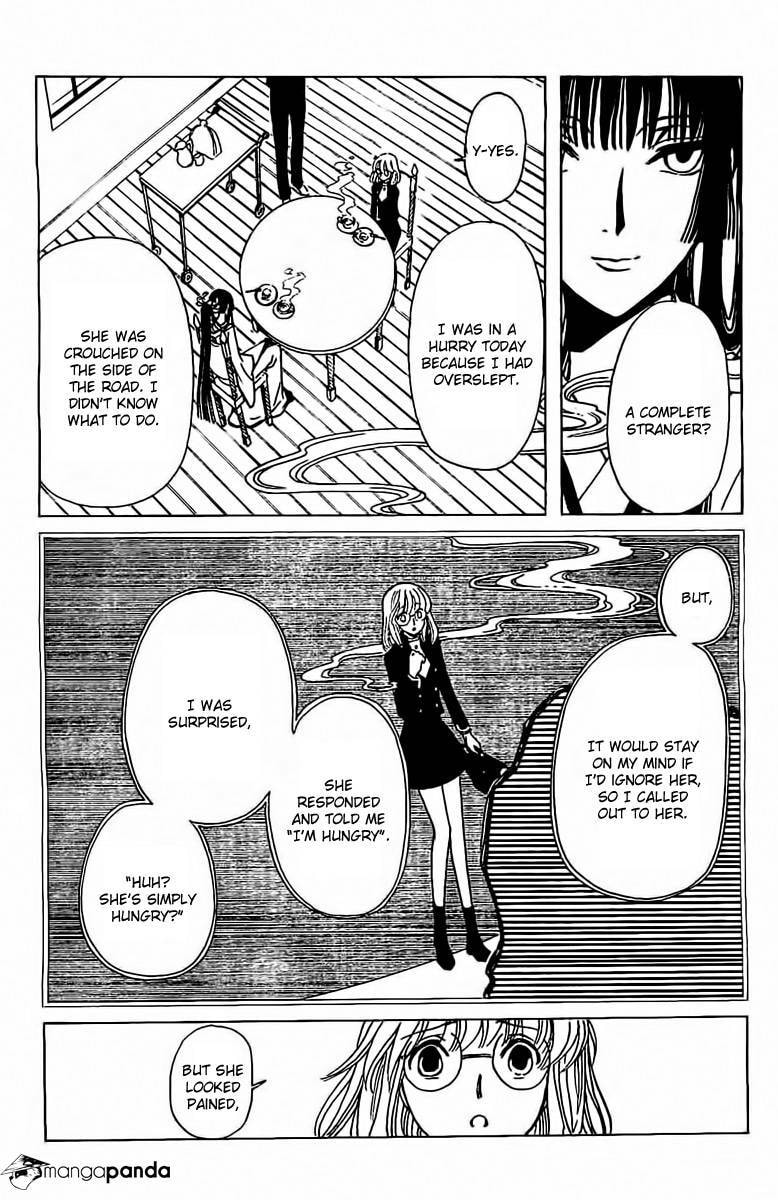 Read xxxHOLiC Rei chapter 27 image 6 on Lezhin