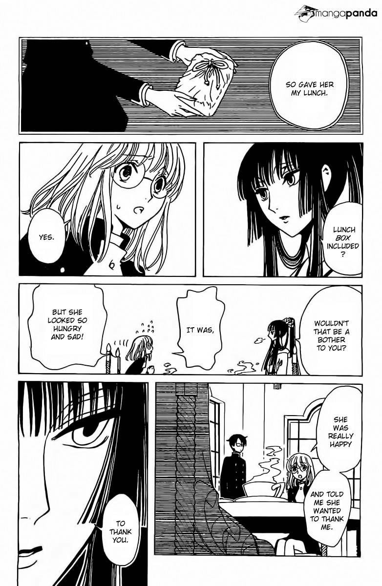 Read xxxHOLiC Rei chapter 27 image 7 on Lezhin