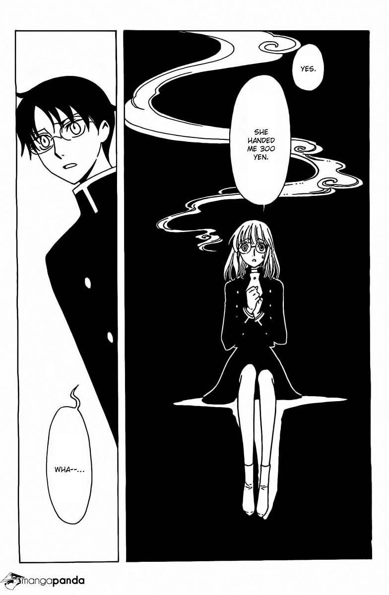Read xxxHOLiC Rei chapter 27 image 8 on Lezhin