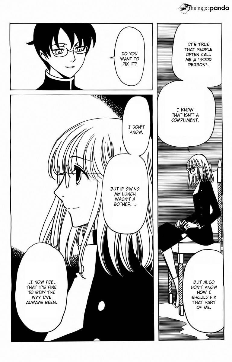 Read xxxHOLiC Rei chapter 28 image 10 on Lezhin