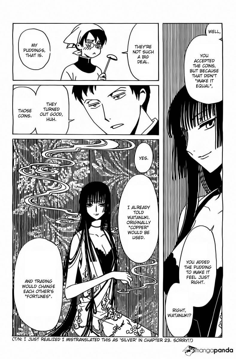 Read xxxHOLiC Rei chapter 28 image 13 on Lezhin
