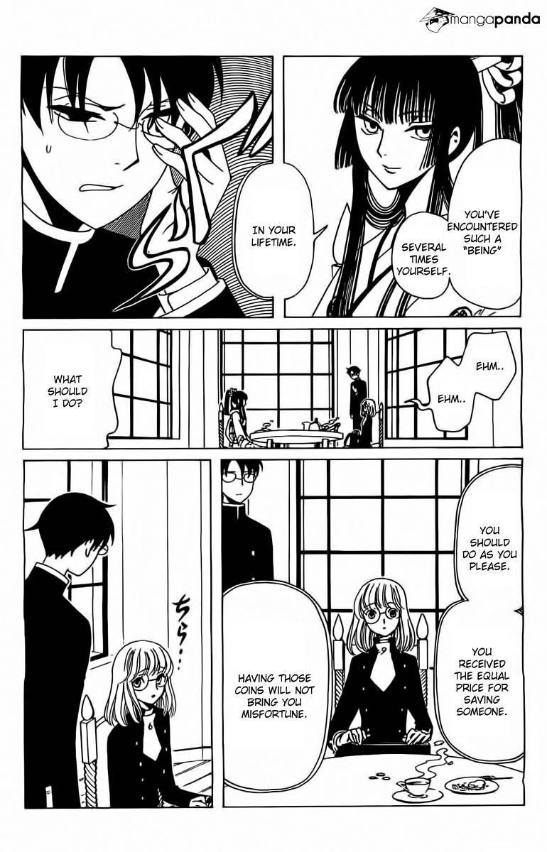 Read xxxHOLiC Rei chapter 28 image 4 on Lezhin