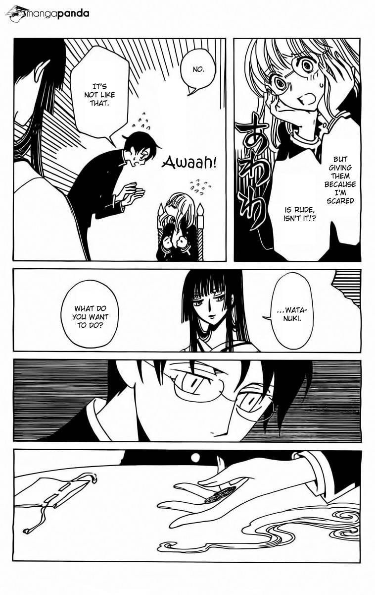Read xxxHOLiC Rei chapter 28 image 7 on Lezhin