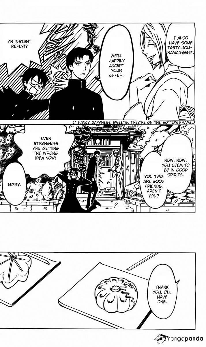 Read xxxHOLiC Rei chapter 29 image 5 on Lezhin