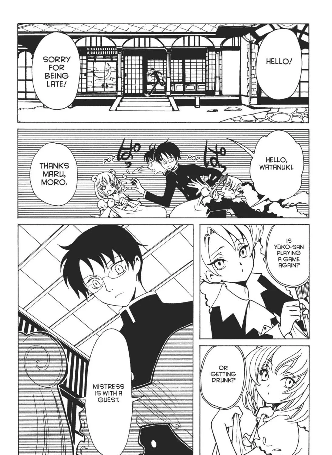 Read xxxHOLiC Rei chapter 3 image 10 on Lezhin