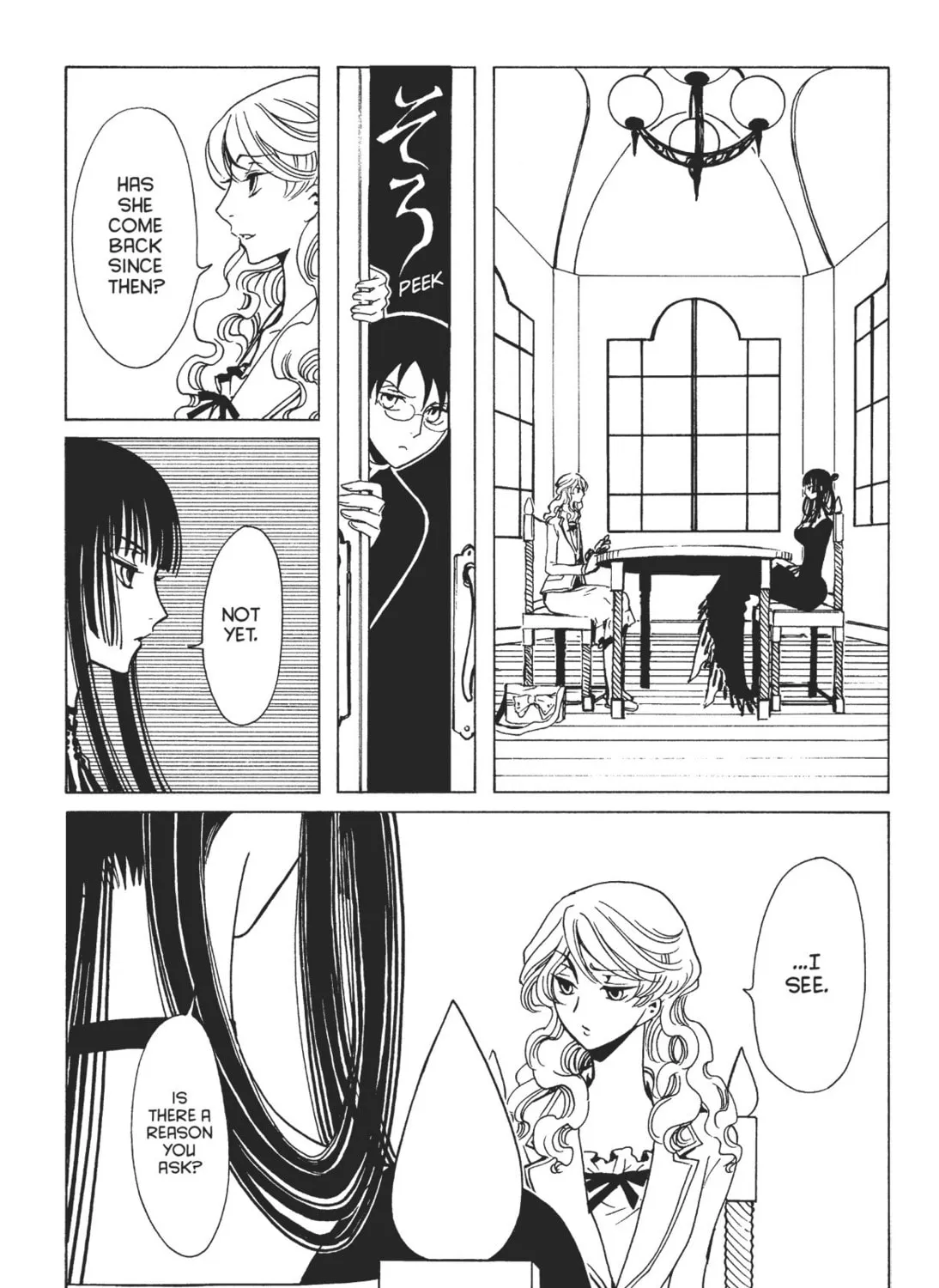 Read xxxHOLiC Rei chapter 3 image 12 on Lezhin