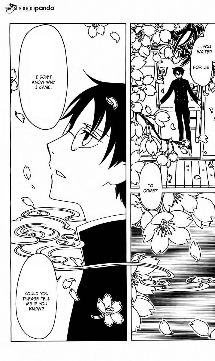 Read xxxHOLiC Rei chapter 30 image 10 on Lezhin