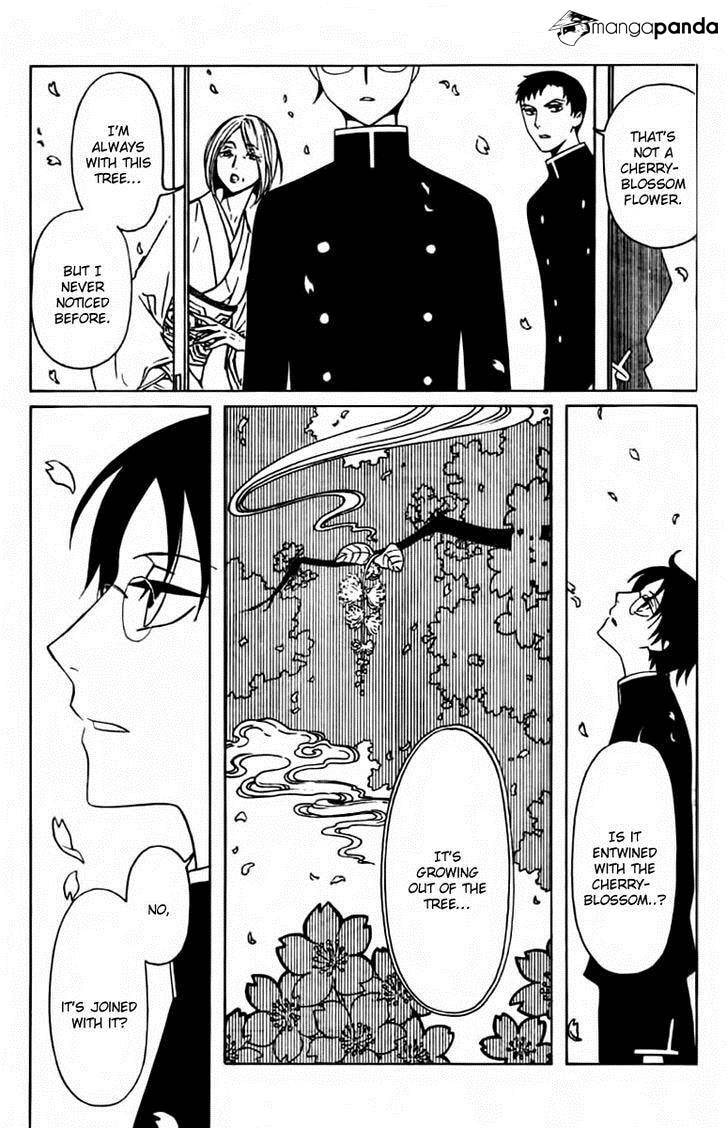 Read xxxHOLiC Rei chapter 31 image 3 on Lezhin