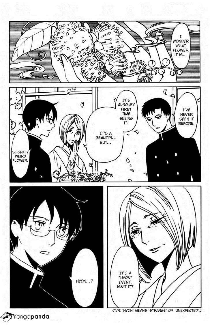 Read xxxHOLiC Rei chapter 31 image 6 on Lezhin