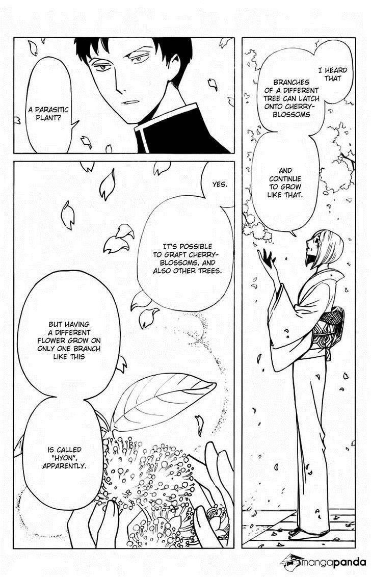 Read xxxHOLiC Rei chapter 31 image 7 on Lezhin