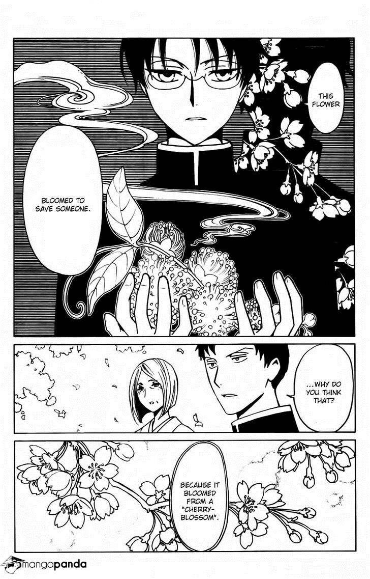 Read xxxHOLiC Rei chapter 31 image 9 on Lezhin