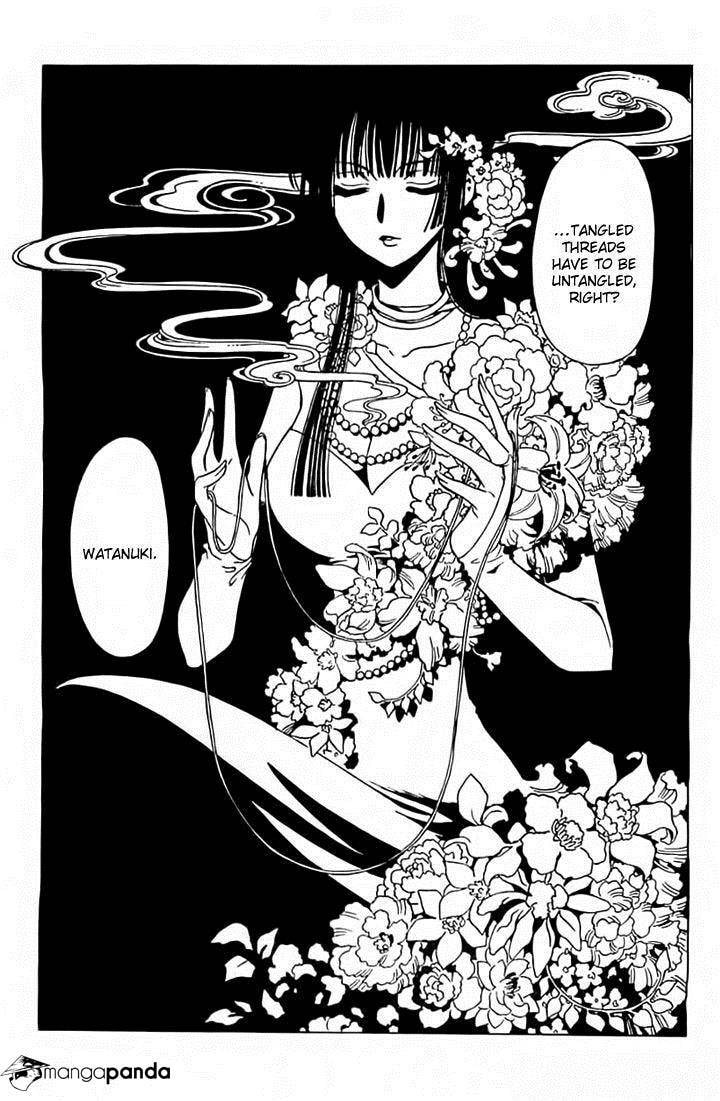 Read xxxHOLiC Rei chapter 32 image 3 on Lezhin
