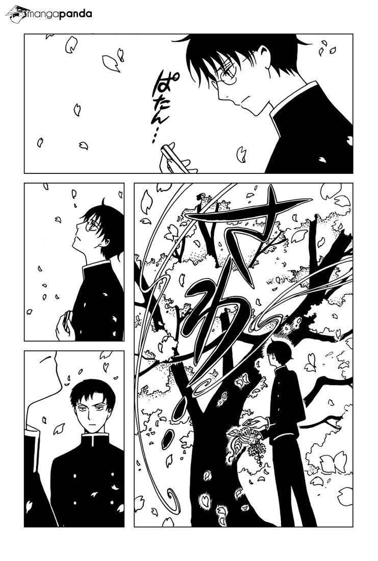 Read xxxHOLiC Rei chapter 33 image 1 on Lezhin
