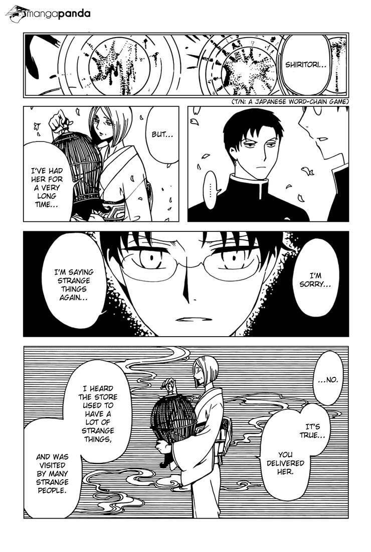 Read xxxHOLiC Rei chapter 33 image 10 on Lezhin
