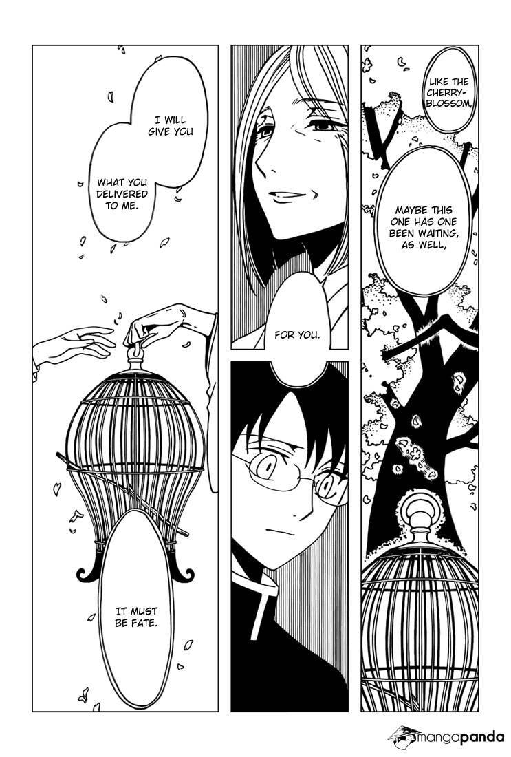 Read xxxHOLiC Rei chapter 33 image 11 on Lezhin